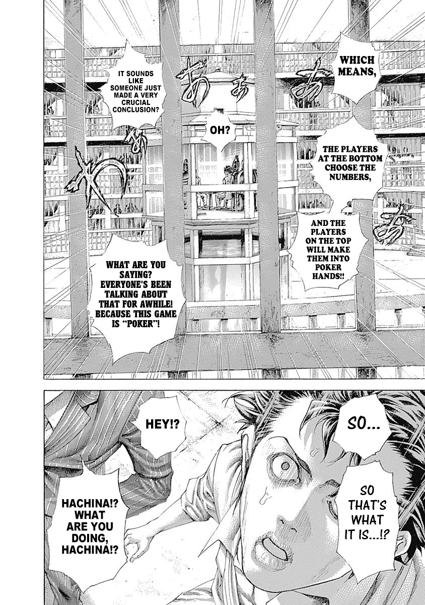 Usogui Chapter 452 - Page 11