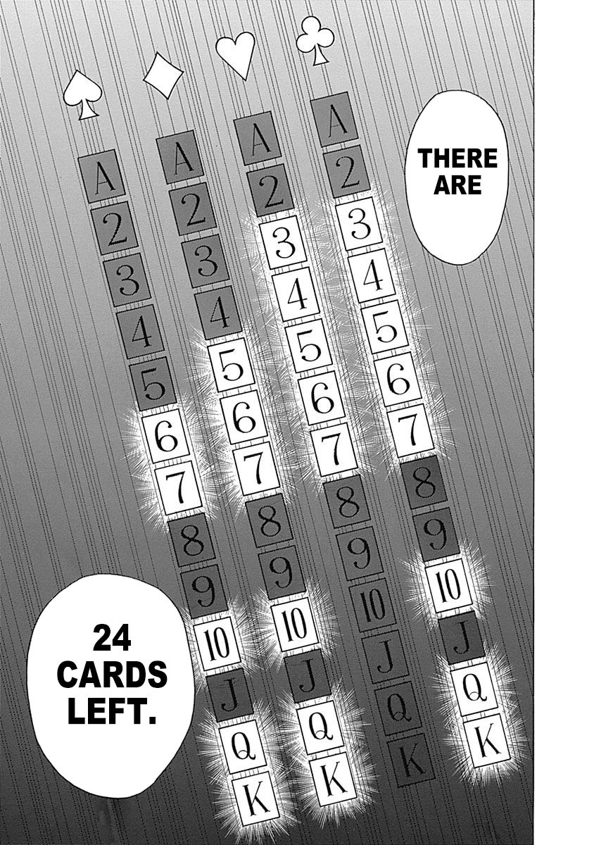 Usogui Chapter 452 - Page 14