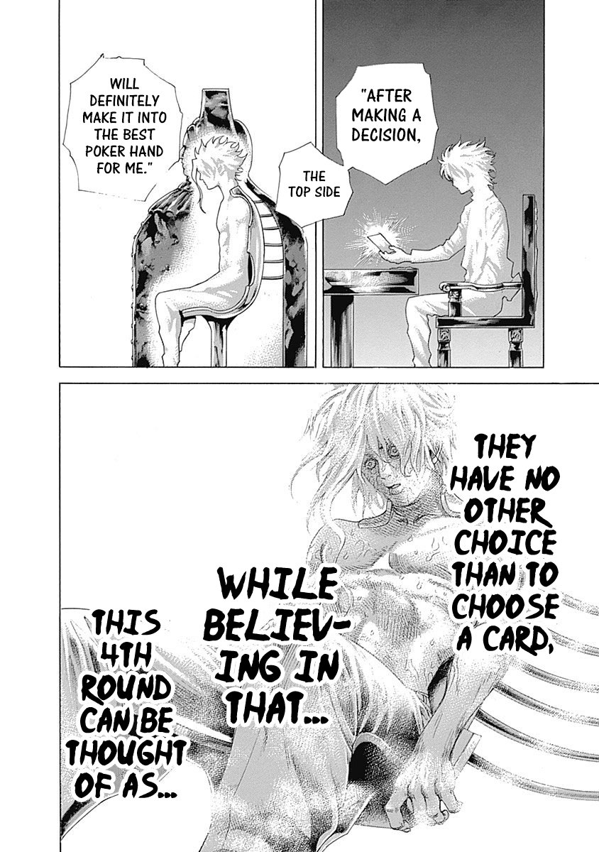Usogui Chapter 453 - Page 5