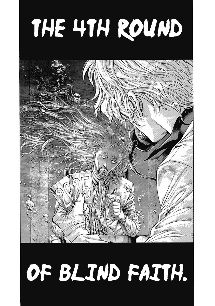 Usogui Chapter 453 - Page 6
