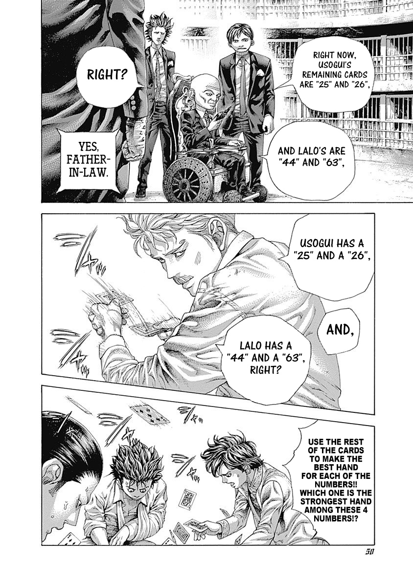 Usogui Chapter 453 - Page 7