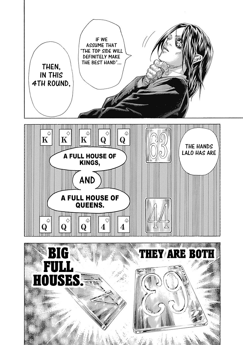 Usogui Chapter 453 - Page 9