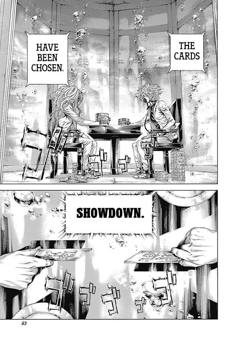 Usogui Chapter 454 - Page 4