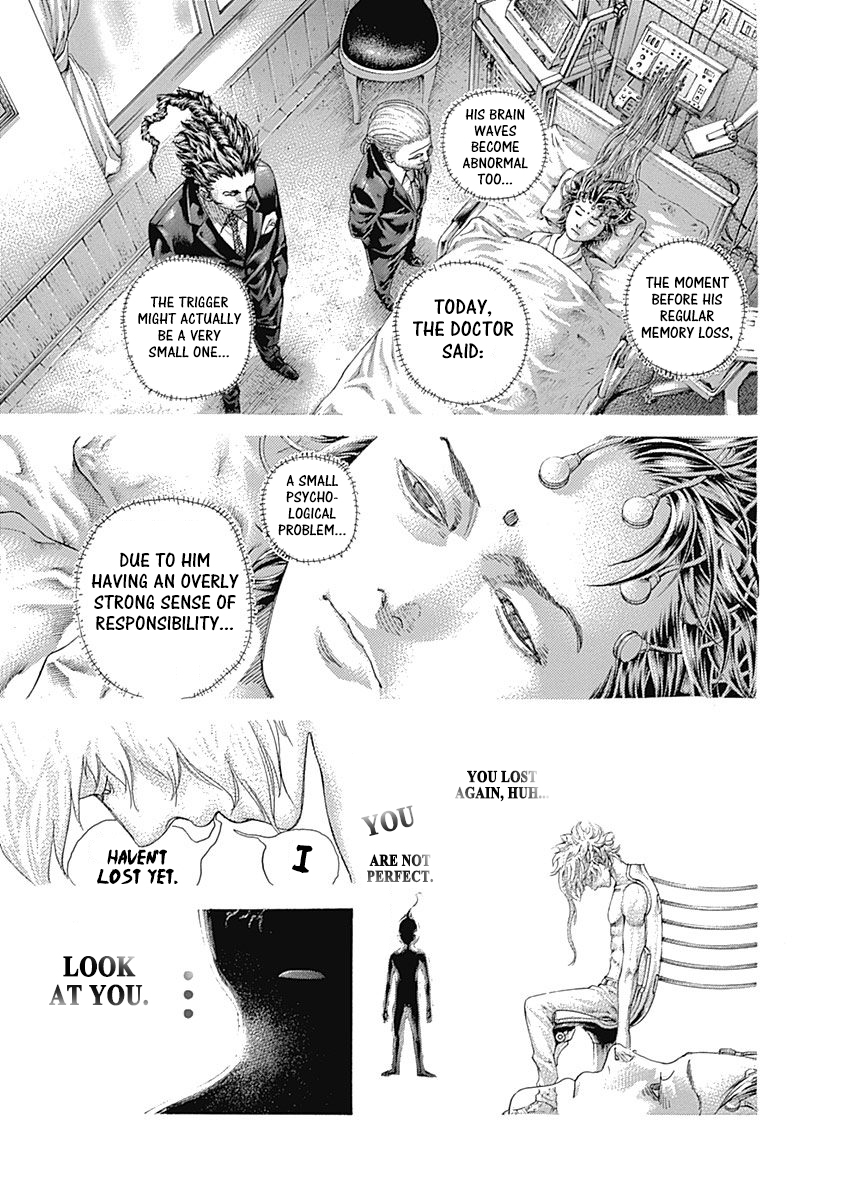 Usogui Chapter 454 - Page 12