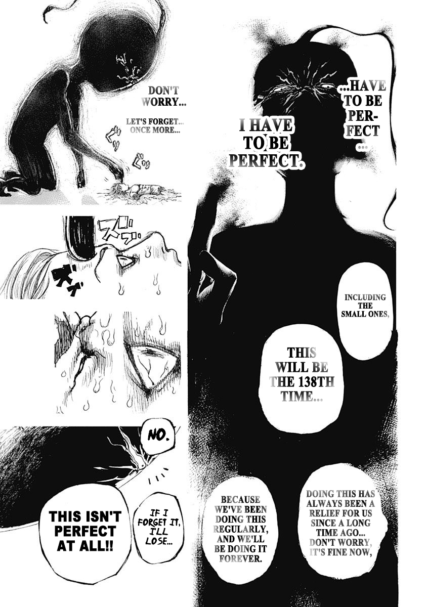 Usogui Chapter 454 - Page 14