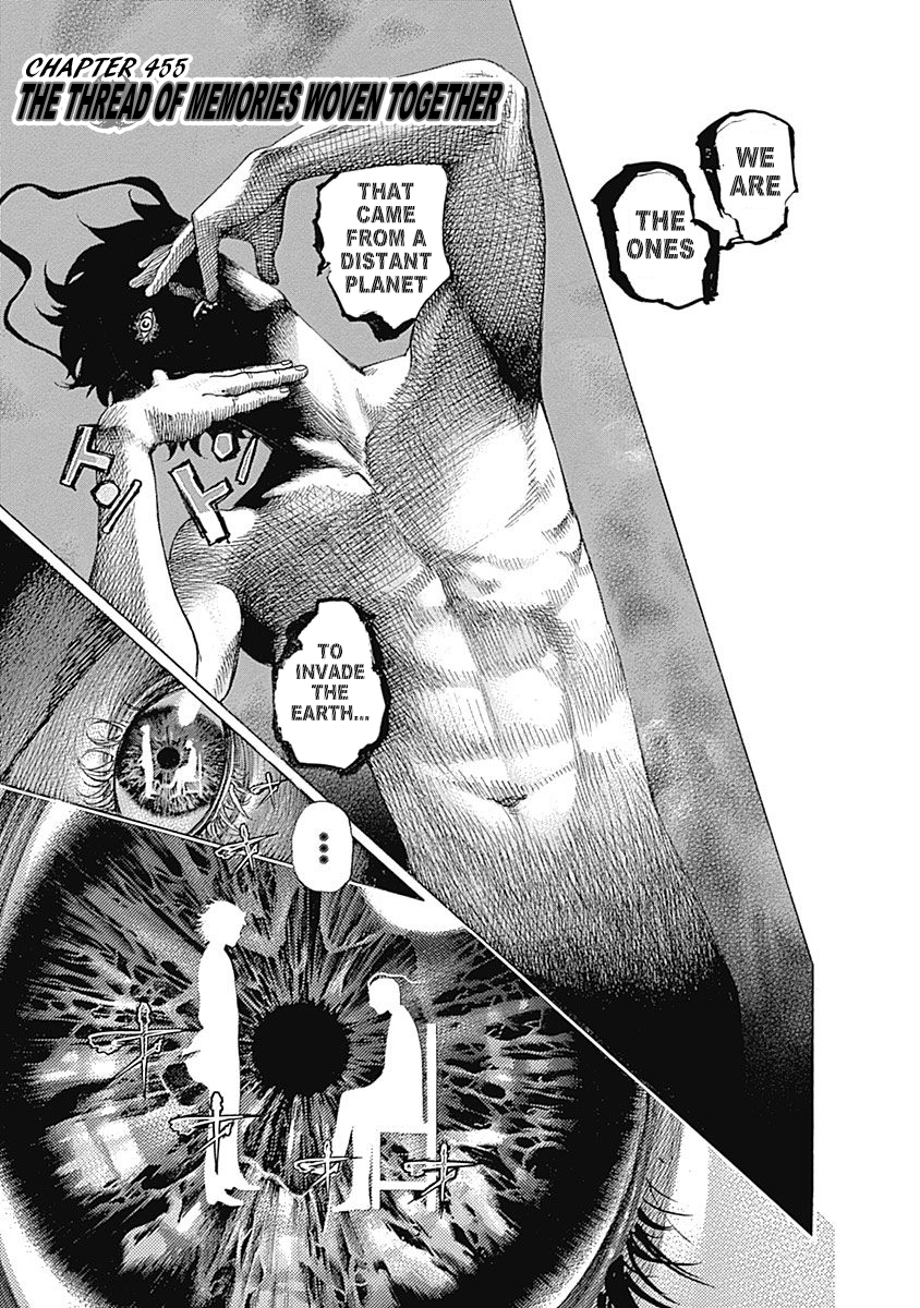 Usogui Chapter 455 - Page 1