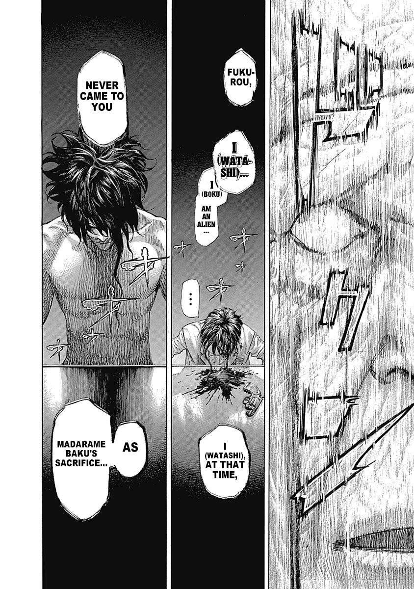 Usogui Chapter 455 - Page 9