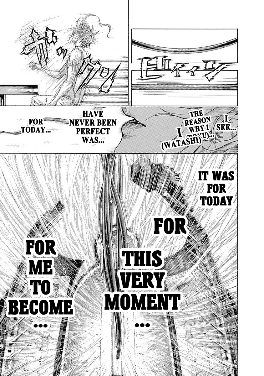 Usogui Chapter 455 - Page 10