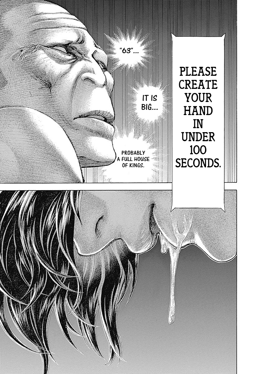 Usogui Chapter 455 - Page 15