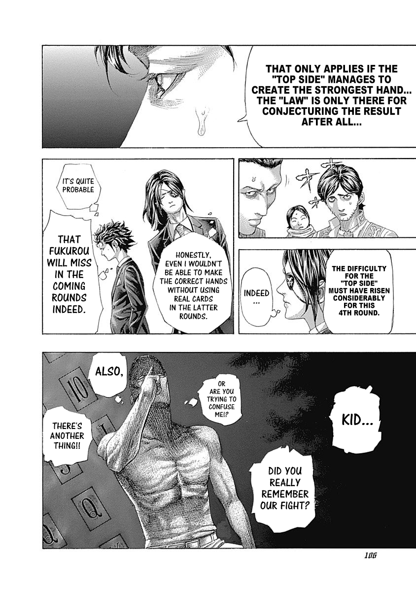 Usogui Chapter 456 - Page 6