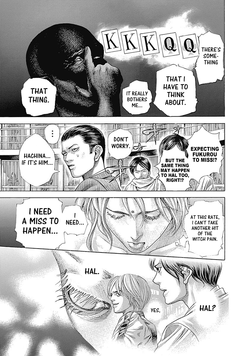 Usogui Chapter 456 - Page 7