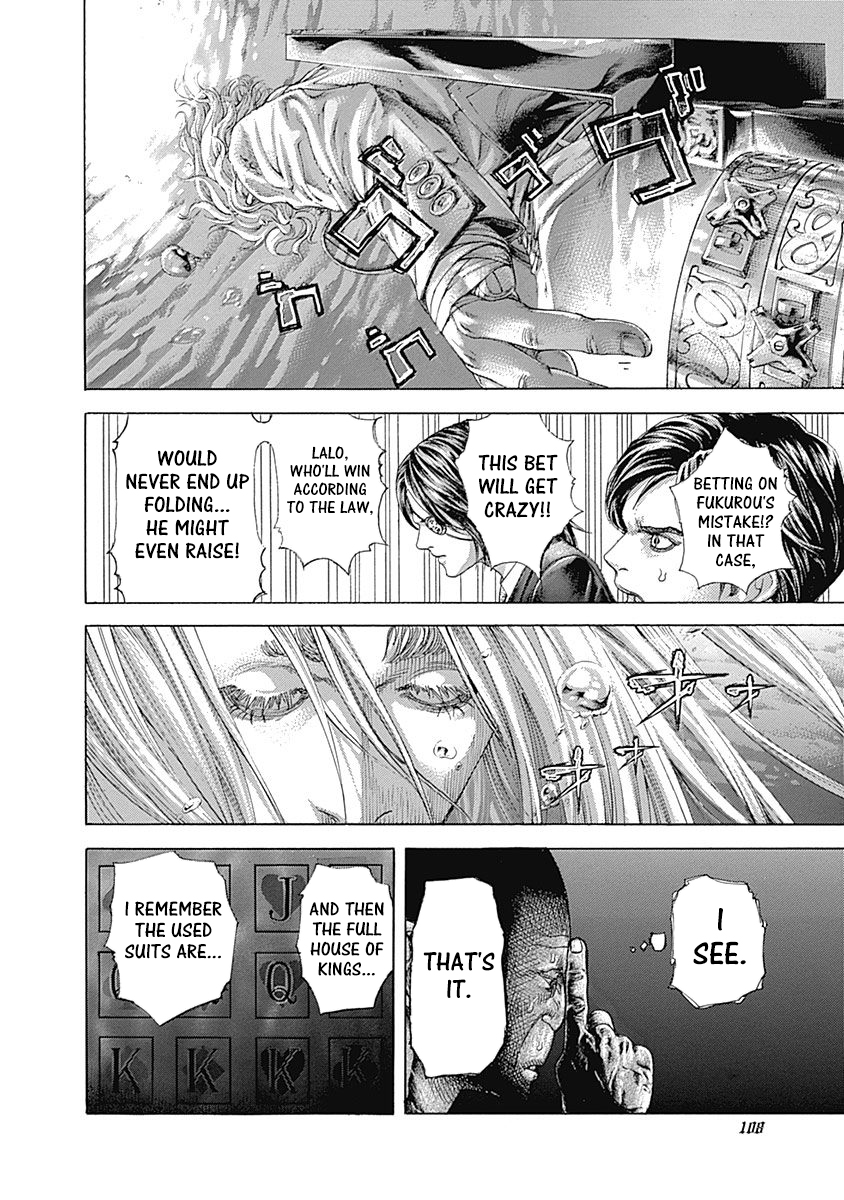 Usogui Chapter 456 - Page 8