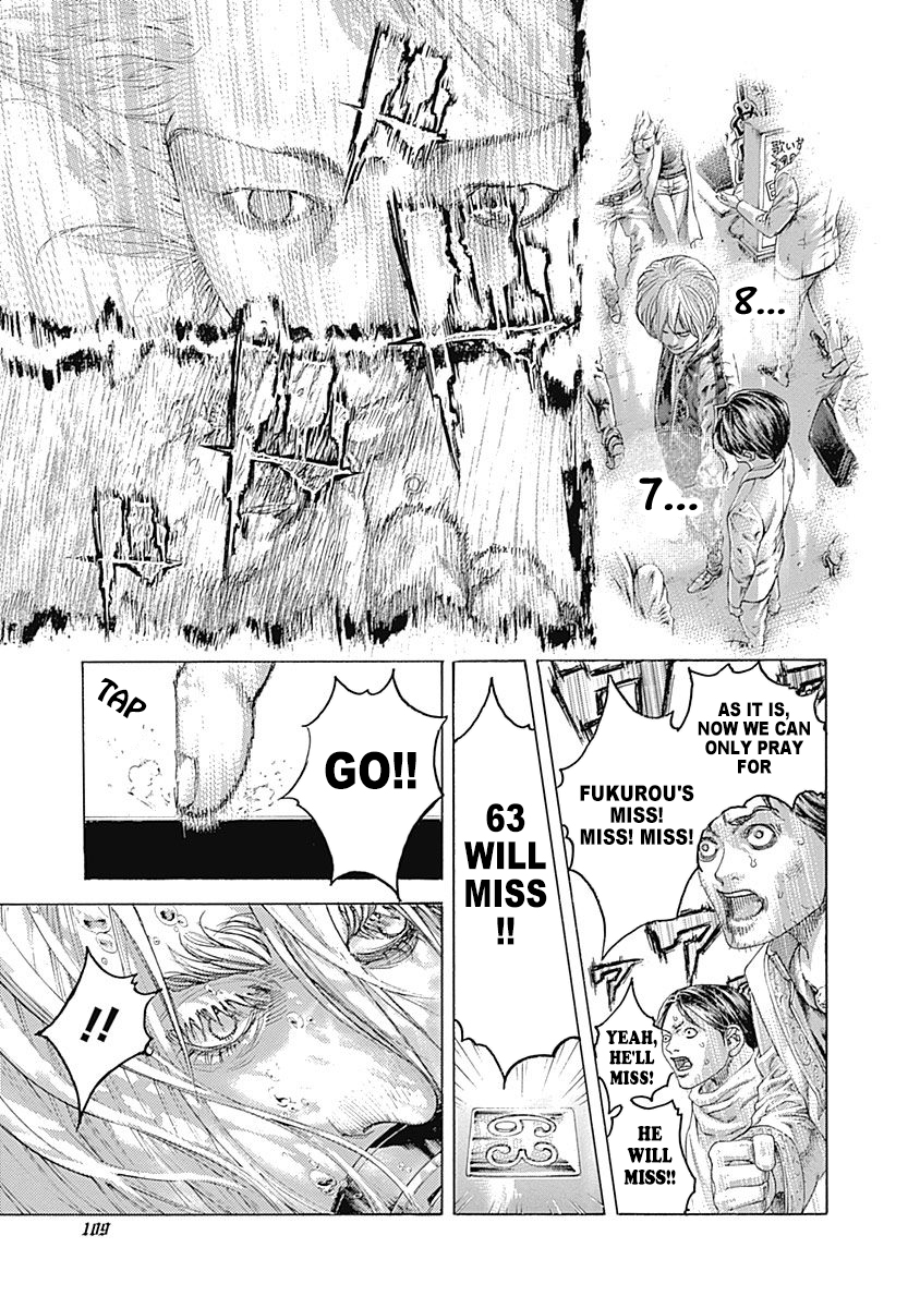 Usogui Chapter 456 - Page 9