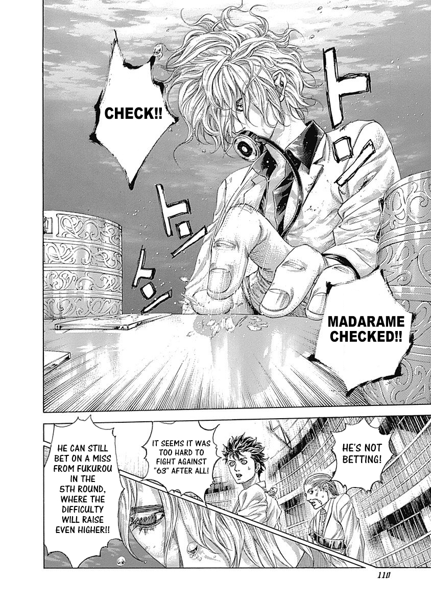Usogui Chapter 456 - Page 10