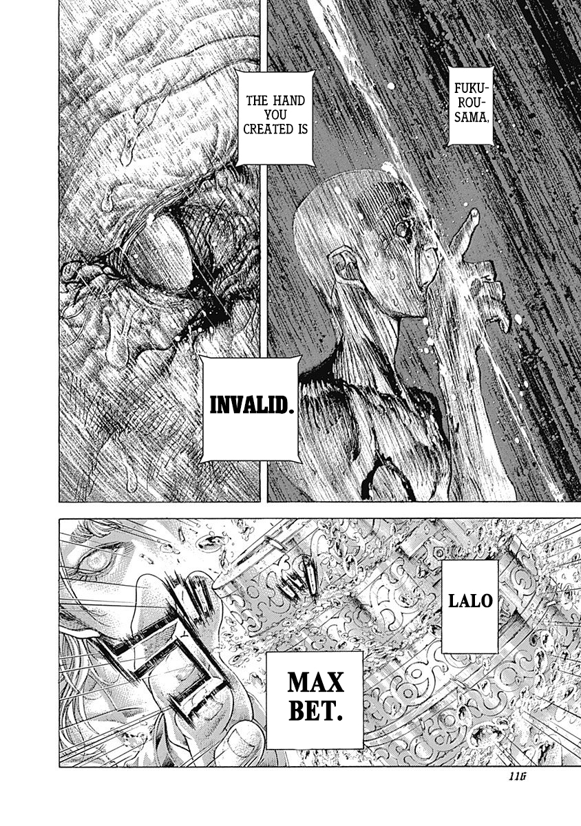 Usogui Chapter 456 - Page 15