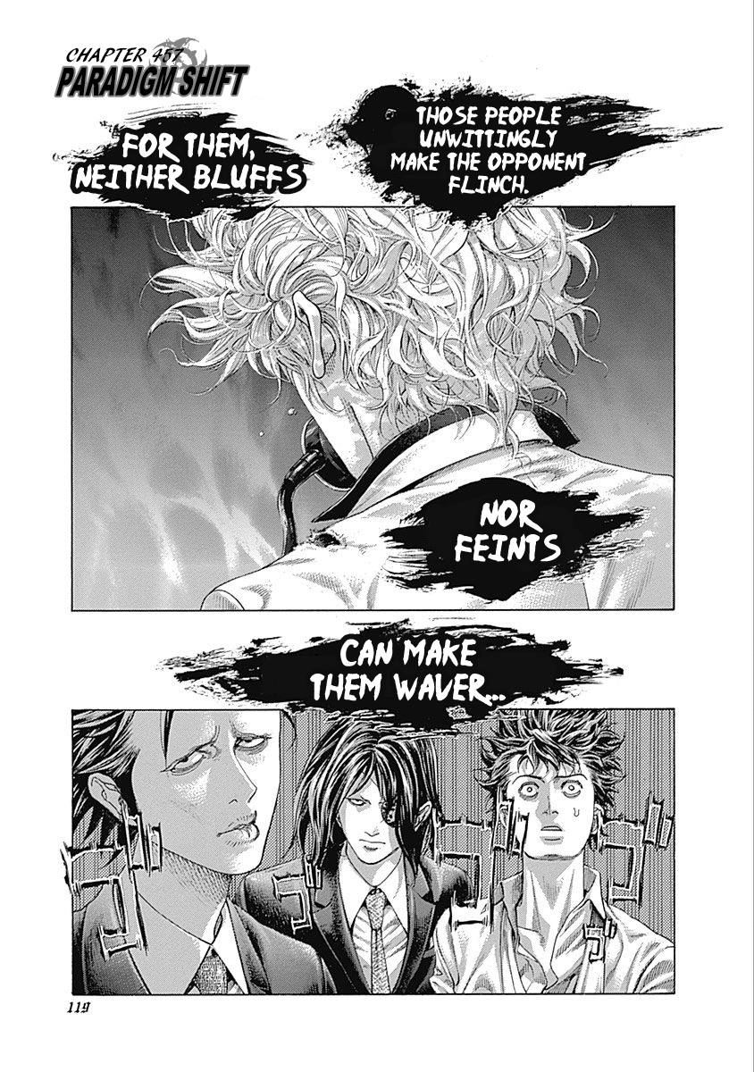 Usogui Chapter 457 - Page 1