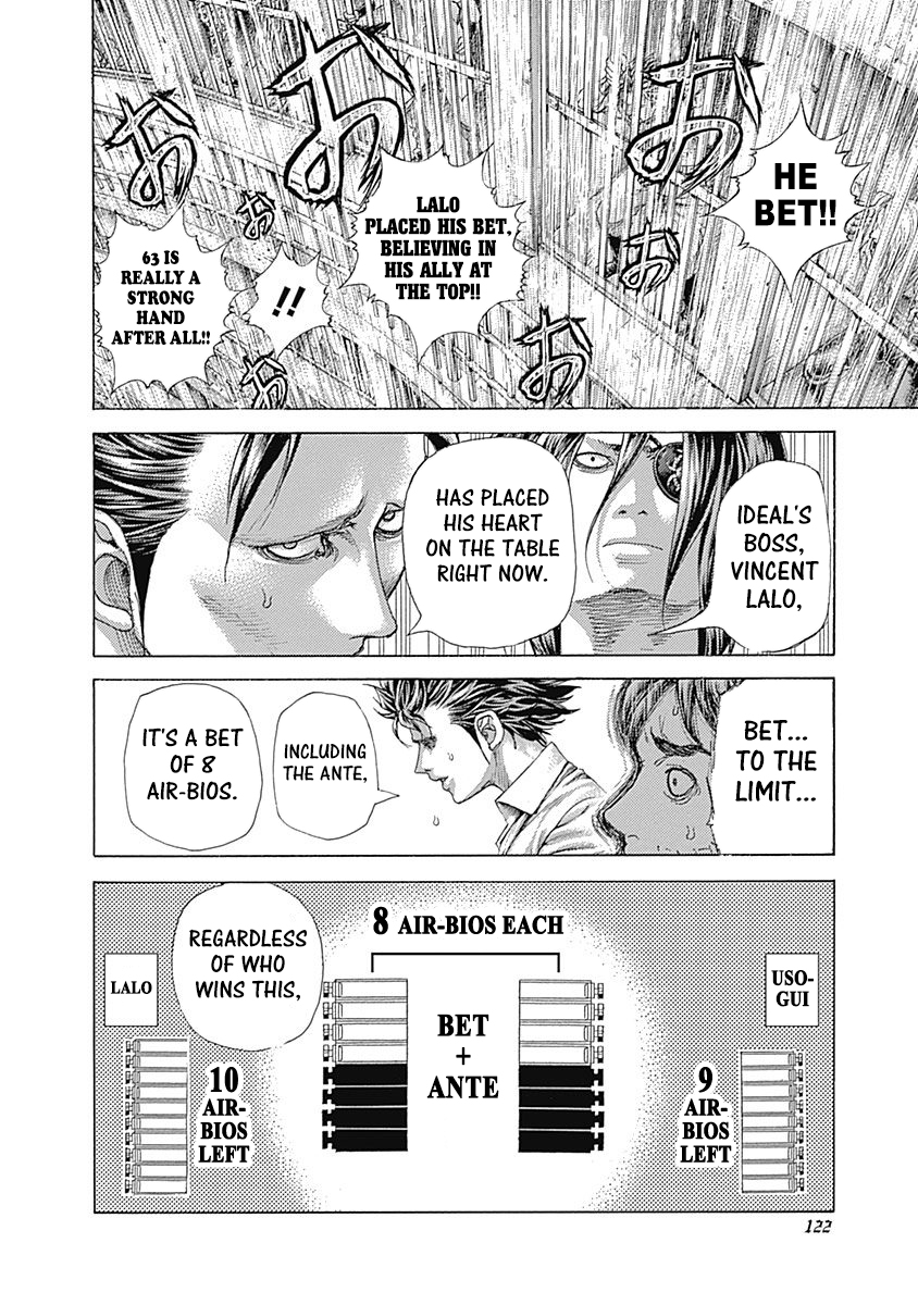 Usogui Chapter 457 - Page 3