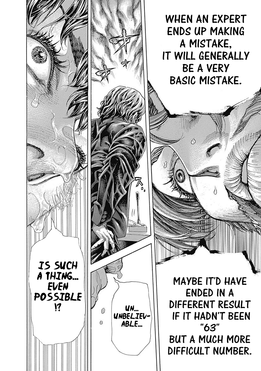 Usogui Chapter 457 - Page 9
