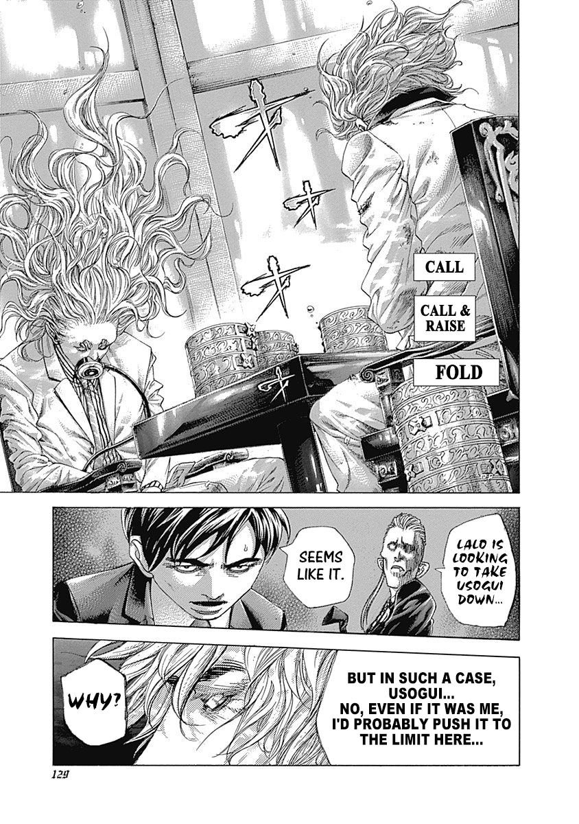 Usogui Chapter 457 - Page 10
