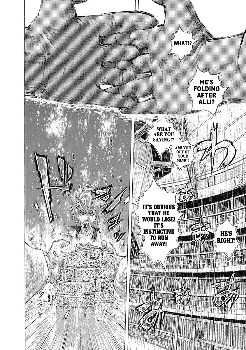 Usogui Chapter 458 - Page 9
