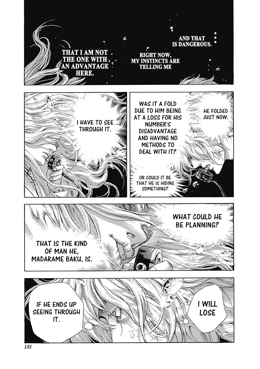 Usogui Chapter 458 - Page 14