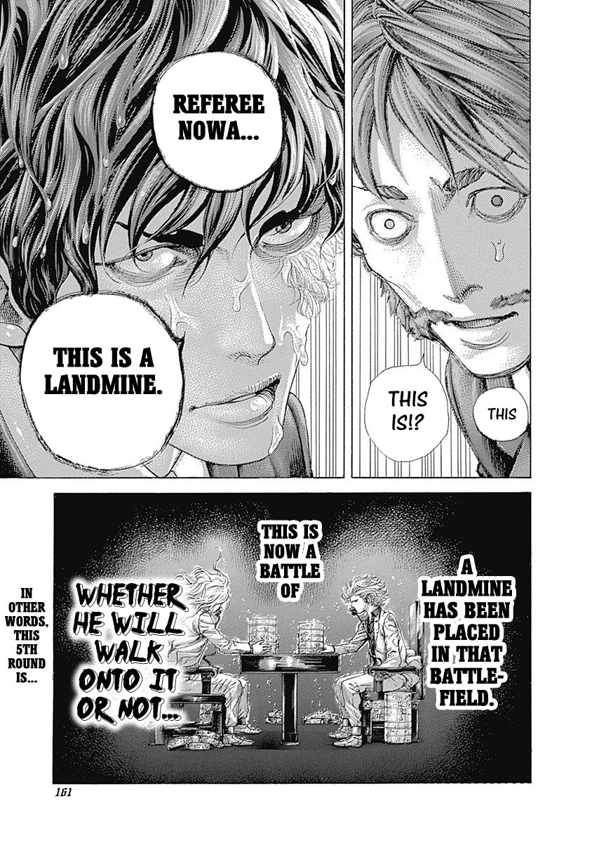 Usogui Chapter 459 - Page 5