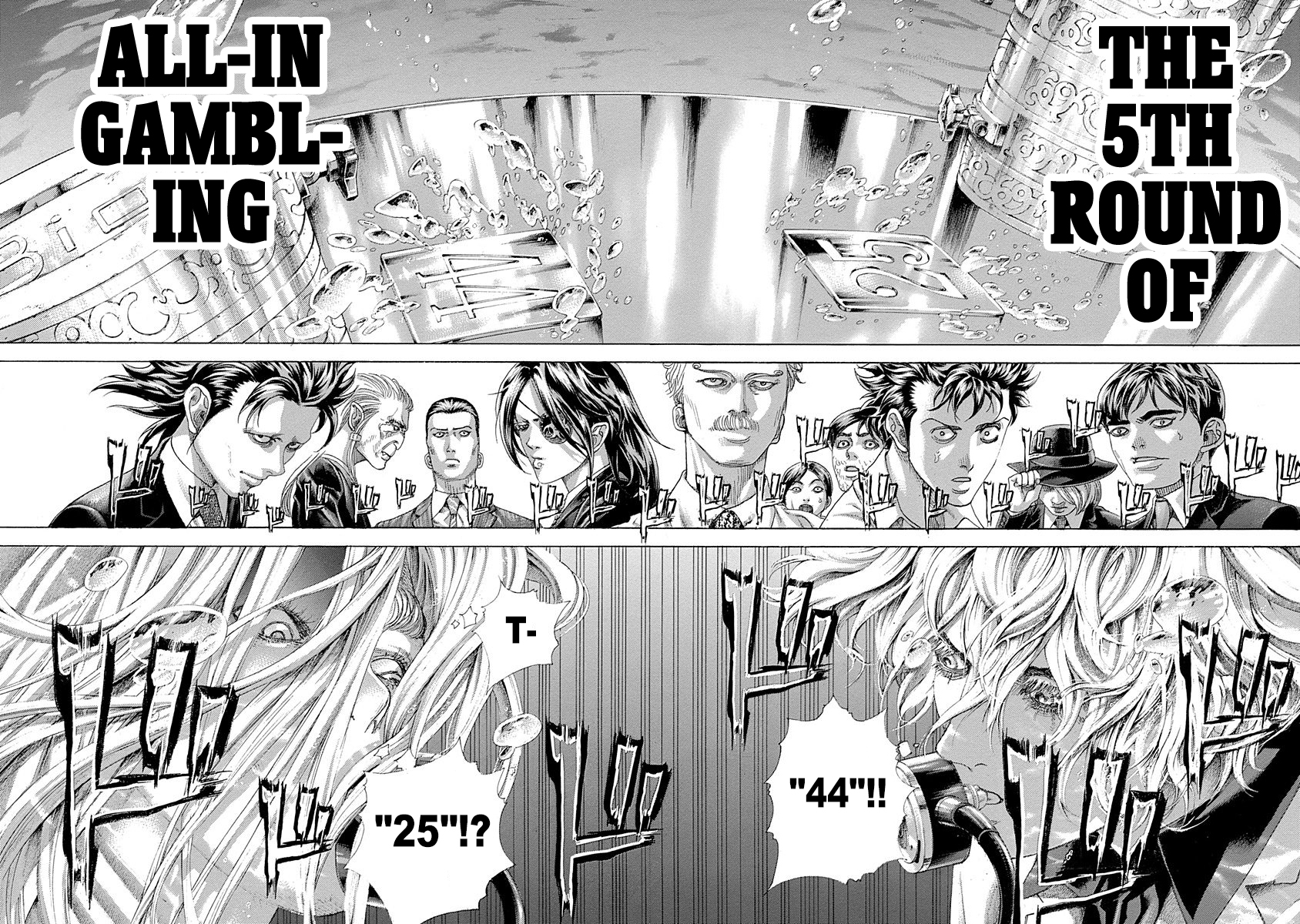 Usogui Chapter 459 - Page 6