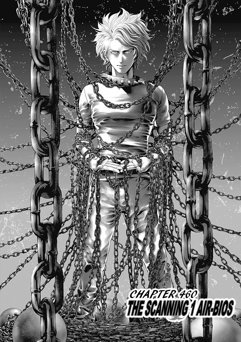 Usogui Chapter 460 - Page 1