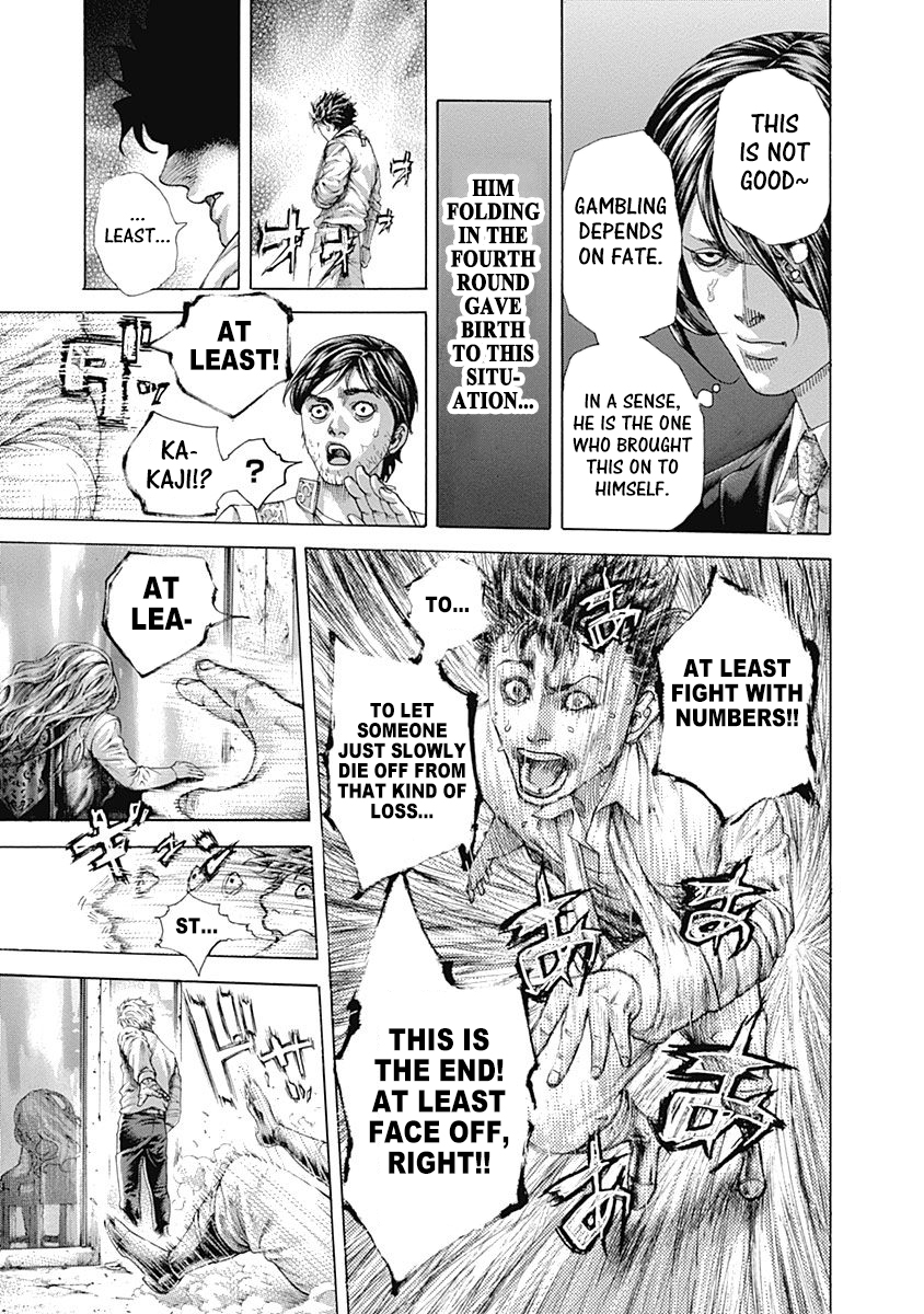 Usogui Chapter 460 - Page 4