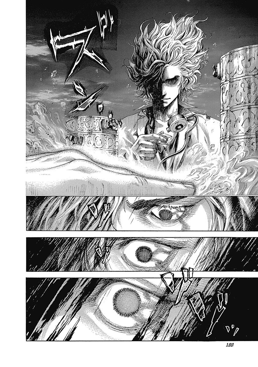 Usogui Chapter 460 - Page 6