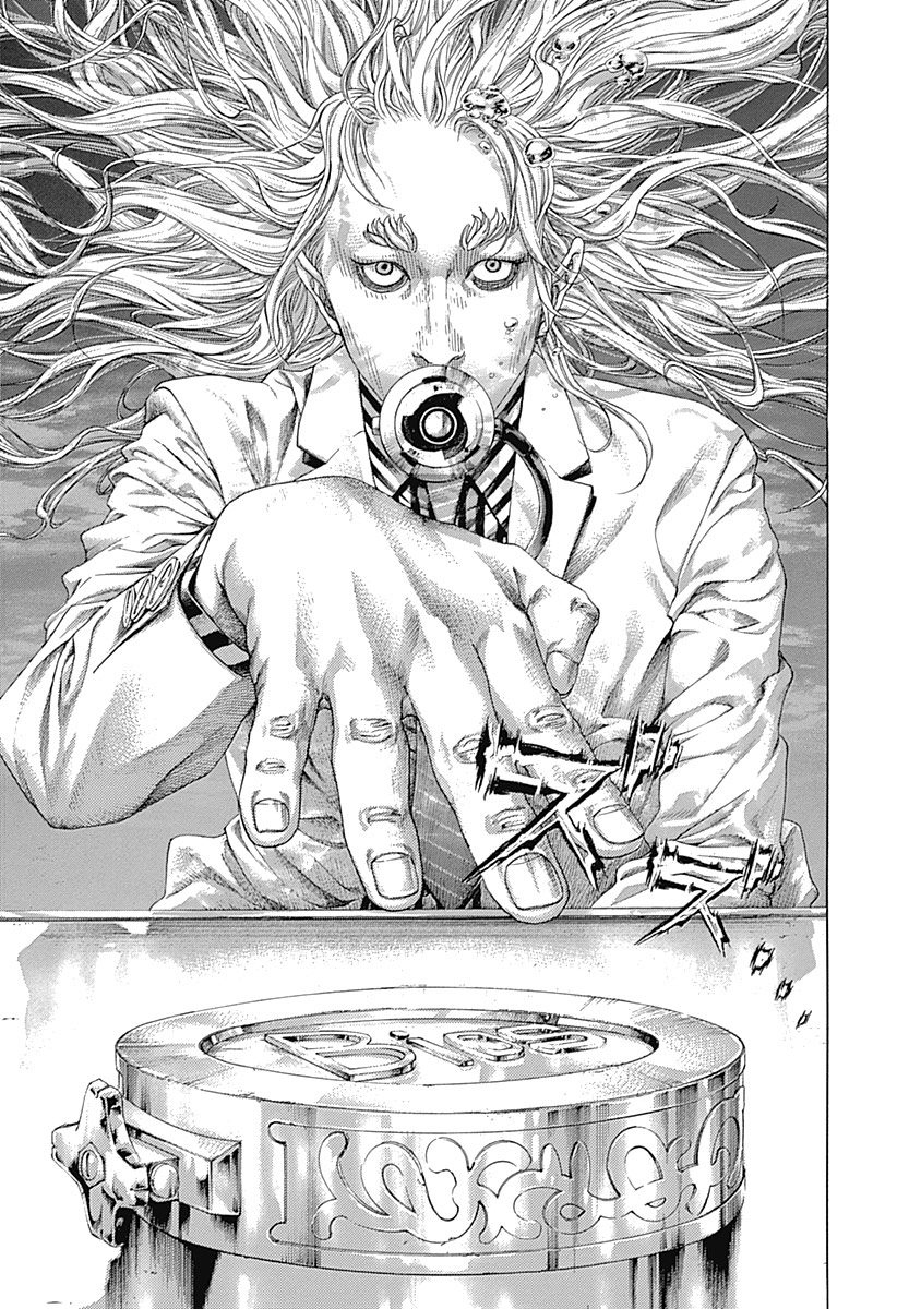 Usogui Chapter 460 - Page 7