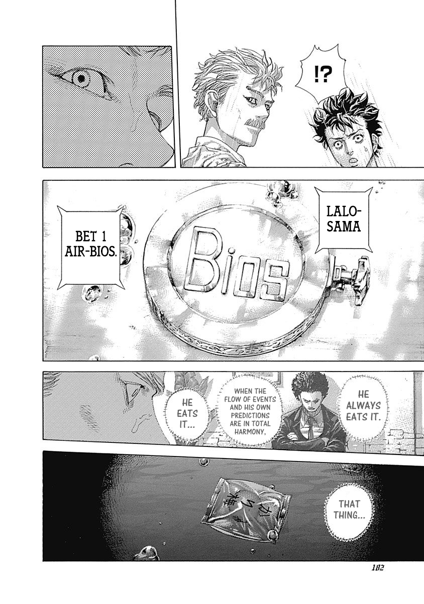 Usogui Chapter 460 - Page 8