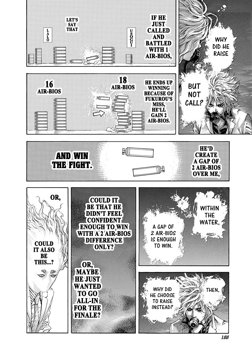 Usogui Chapter 460 - Page 13
