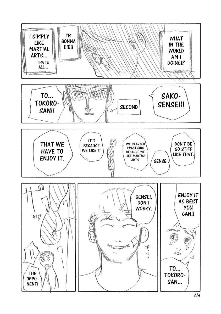 Usogui Chapter 461.5 - Page 2