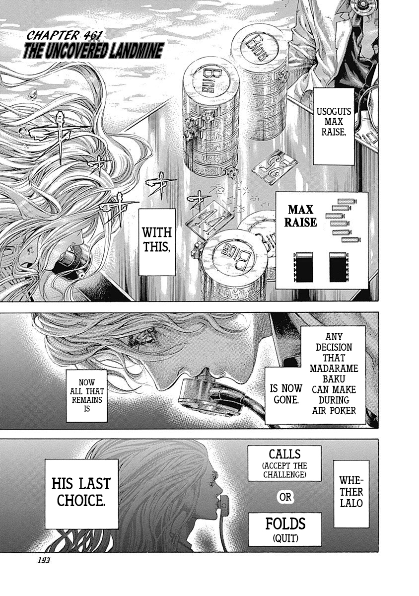 Usogui Chapter 461 - Page 1