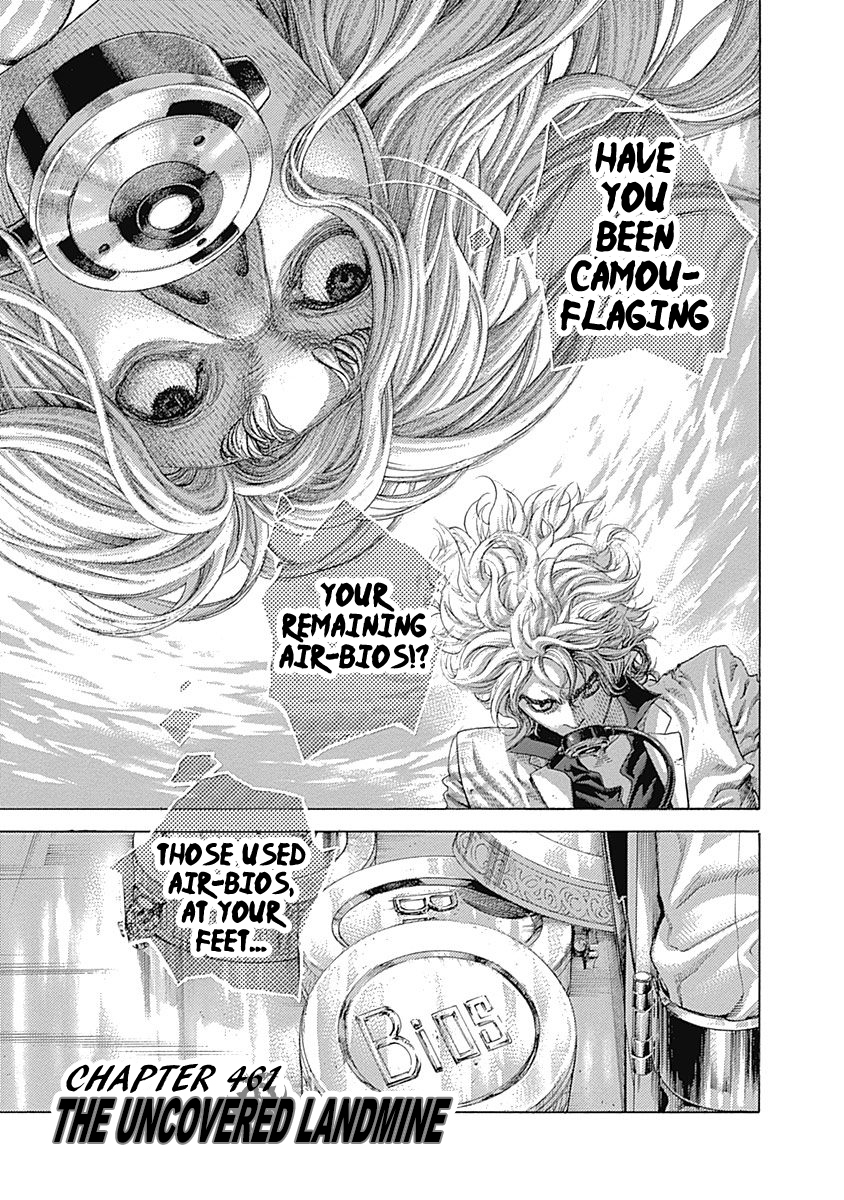 Usogui Chapter 461 - Page 3