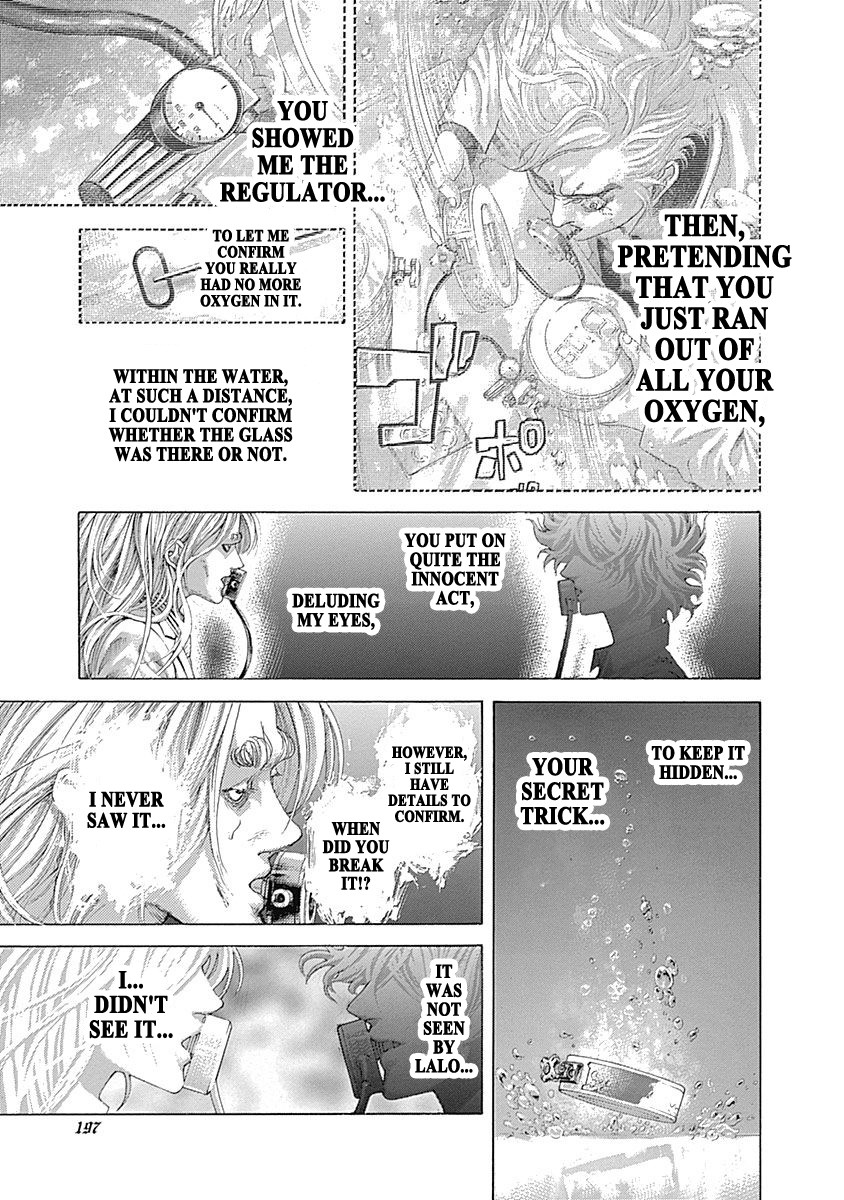 Usogui Chapter 461 - Page 5