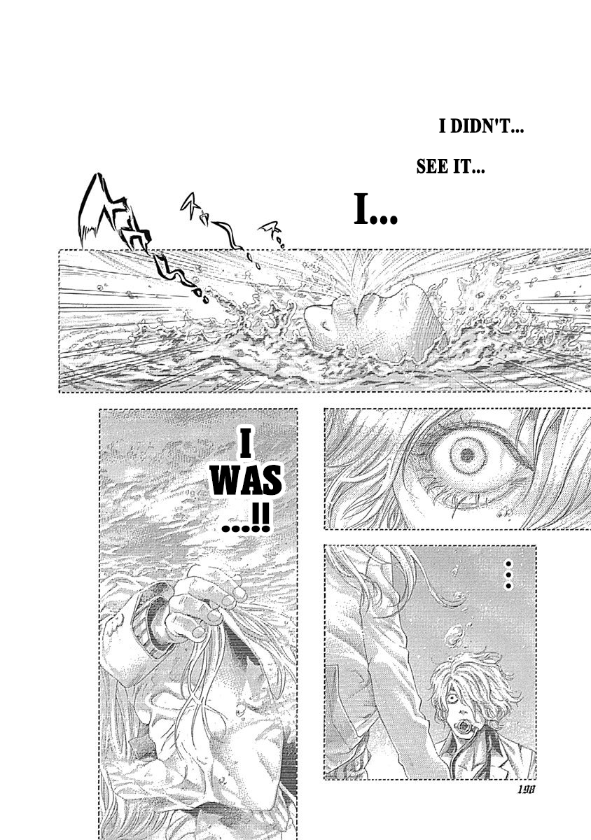 Usogui Chapter 461 - Page 6