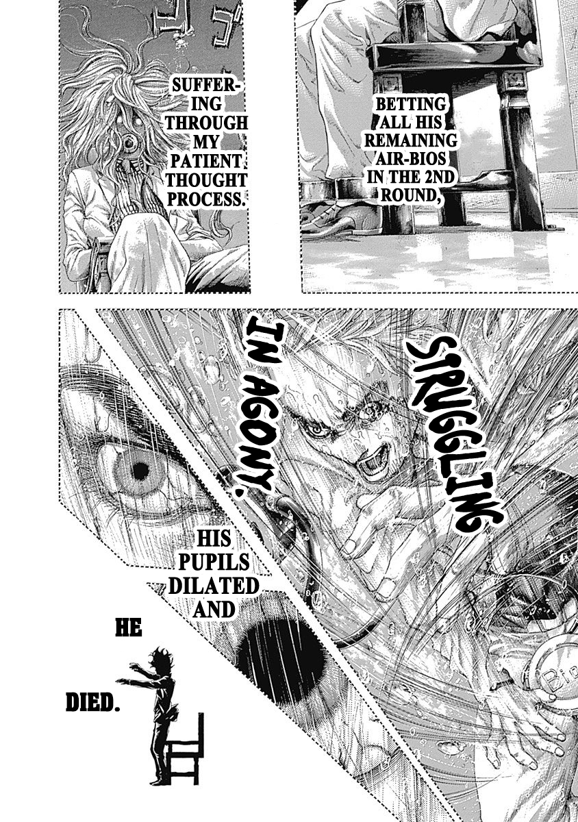 Usogui Chapter 461 - Page 12