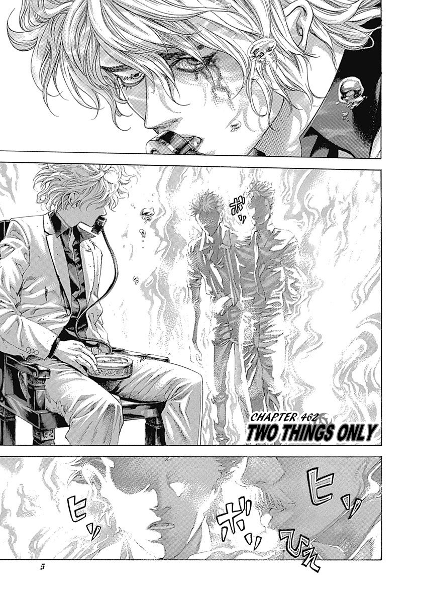 Usogui Chapter 462 - Page 3
