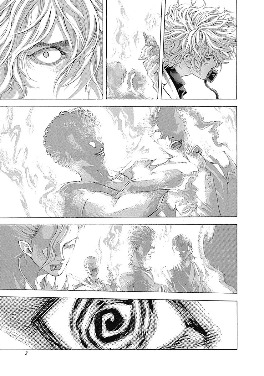 Usogui Chapter 462 - Page 5
