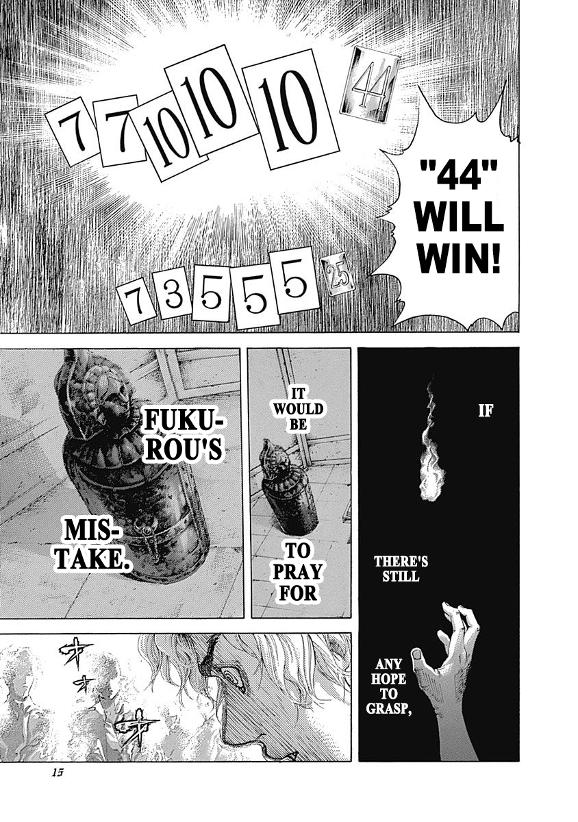 Usogui Chapter 462 - Page 11