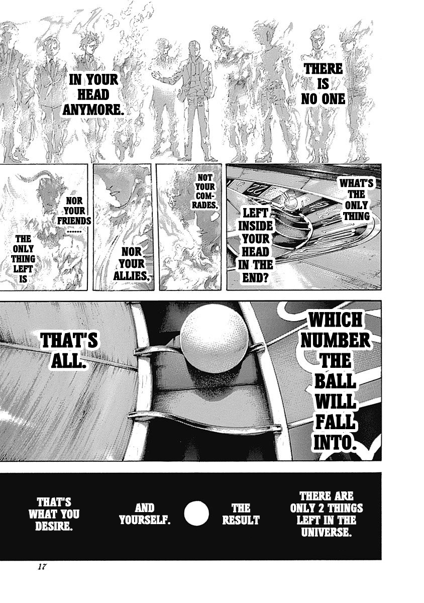 Usogui Chapter 462 - Page 13