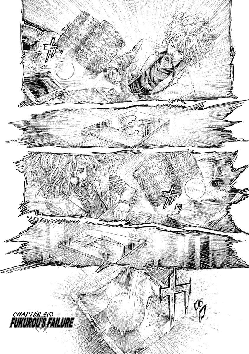 Usogui Chapter 463 - Page 1