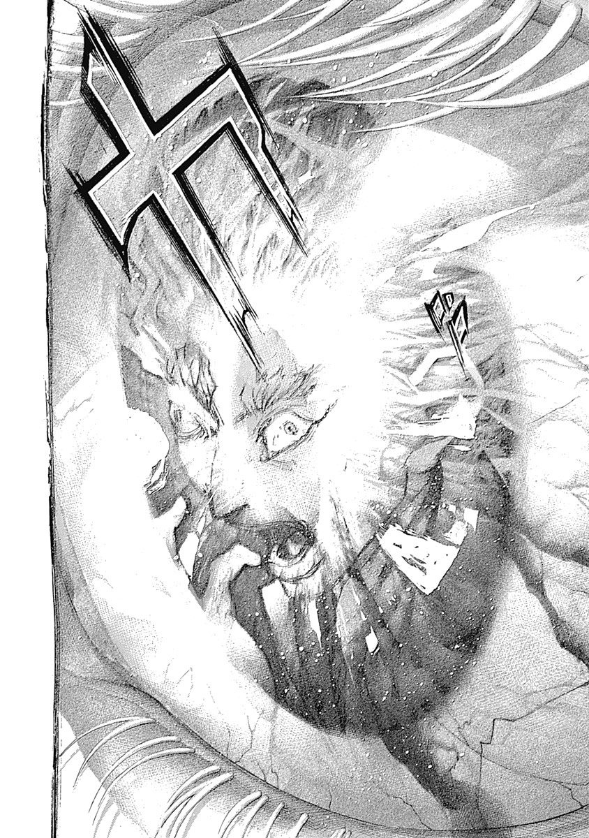 Usogui Chapter 463 - Page 3