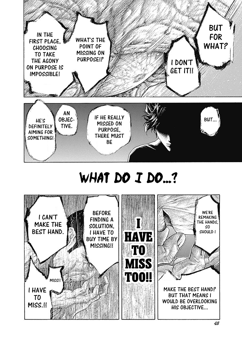 Usogui Chapter 464 - Page 6