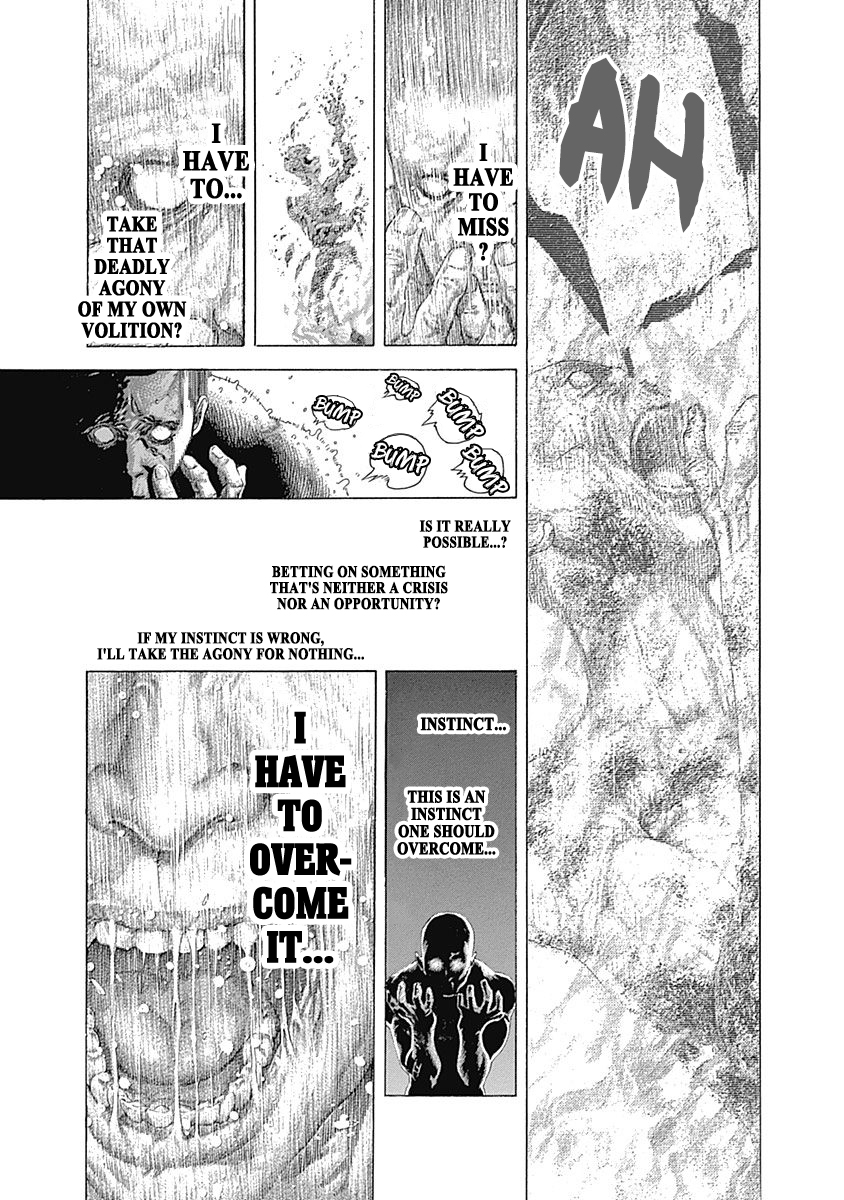 Usogui Chapter 464 - Page 7