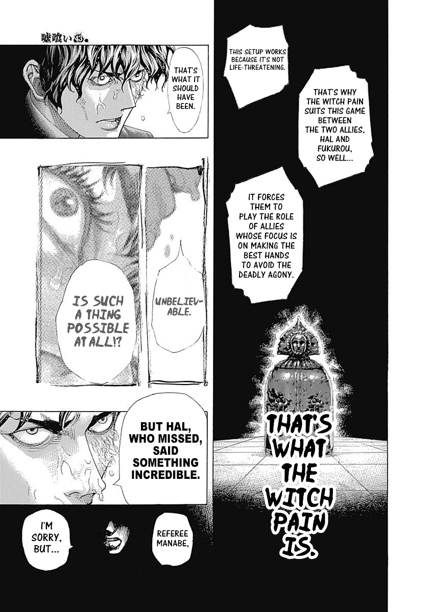 Usogui Chapter 464 - Page 9