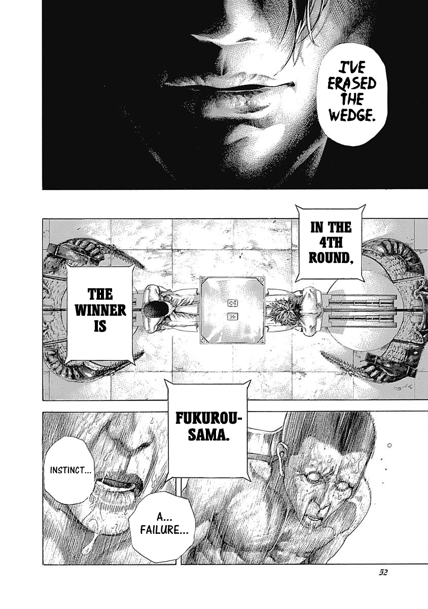 Usogui Chapter 464 - Page 10
