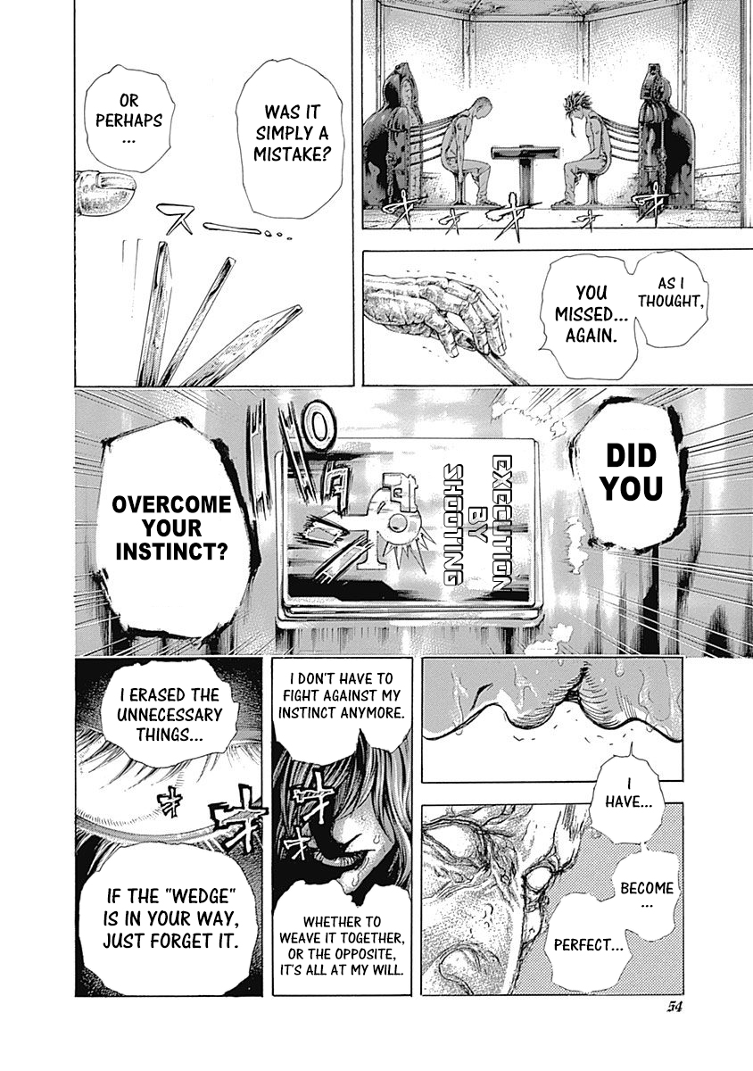 Usogui Chapter 464 - Page 12